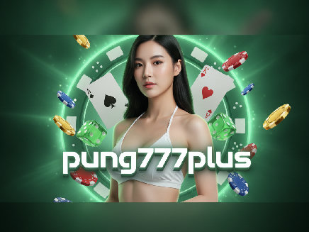 pung777plus เว็บตรง